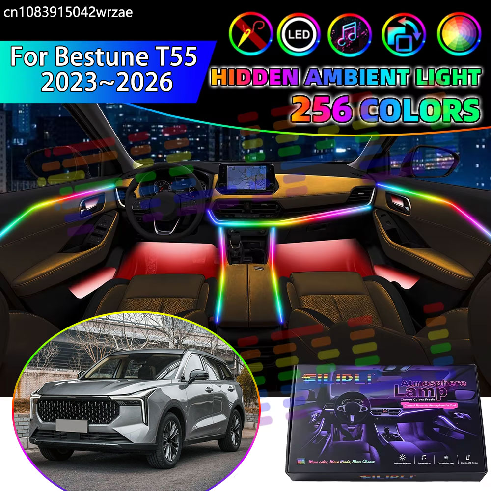 Led Ambient Interior Car Lights App Control - Bestune T55 2023～2026 2024用 RGB車内アンビエントライトストリップ ブリージングライティングキット