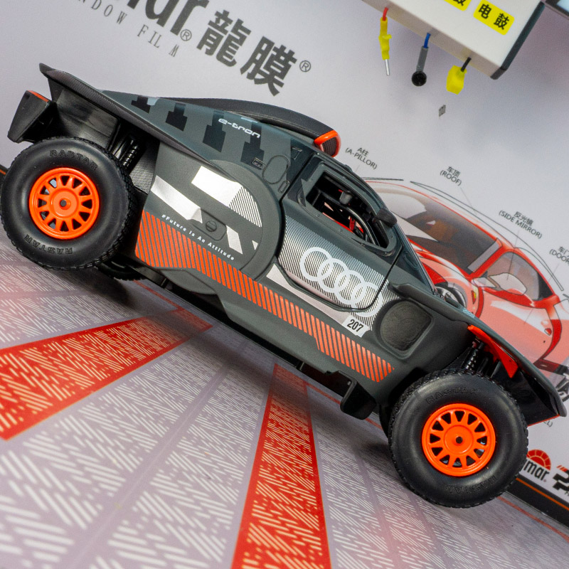 Car Care - ラスタール 1:24 シミュレーション アウディ RS Q