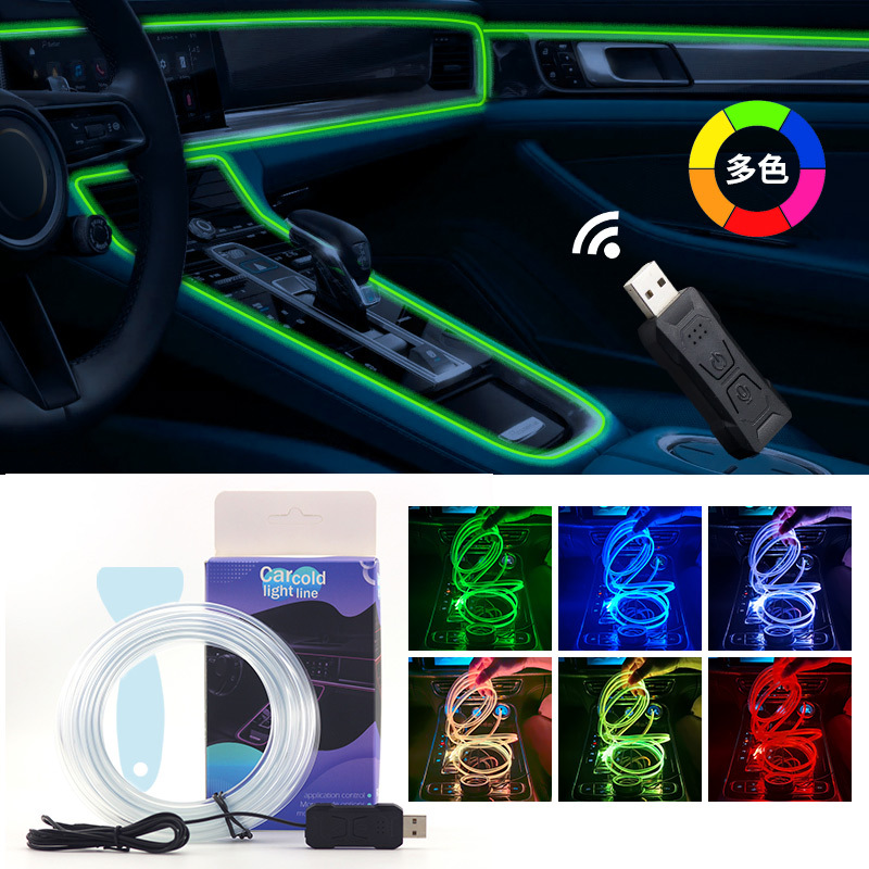 Led Ambient Interior Car Lights App Control - 車用RGBアンビエントLEDライトストリップ 1/2/3/4/5M アプリ制御 USB光ファイバー雰囲気ランプ ネオンインテリアコンソール装飾ライト