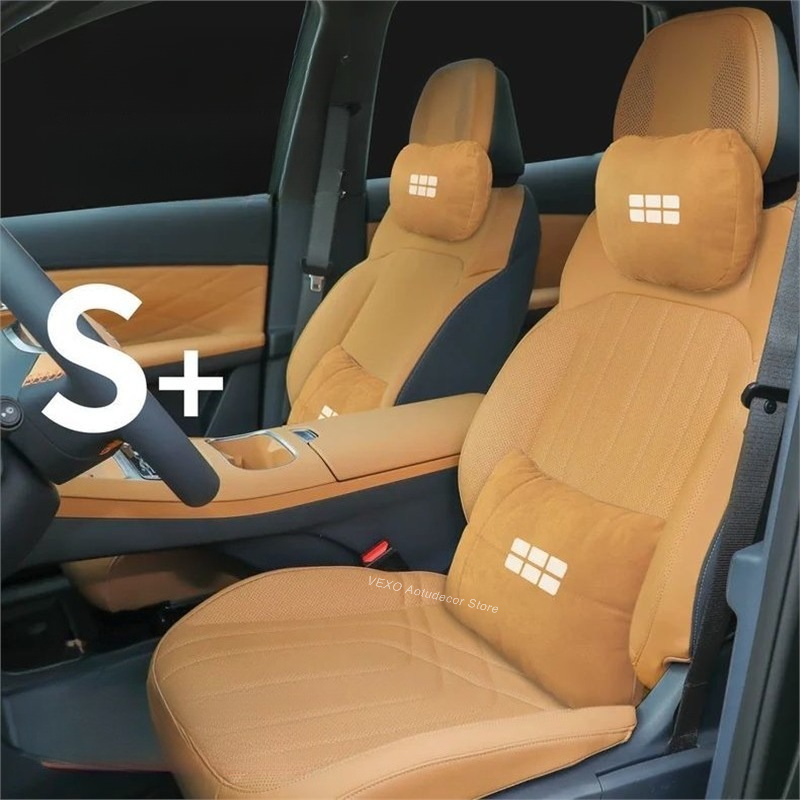 ジーリーギャラクシースターシップ7用カーヘッドレストランバー - Memory Foam Car Neck Pillow Lumbar Support のレビューと価格