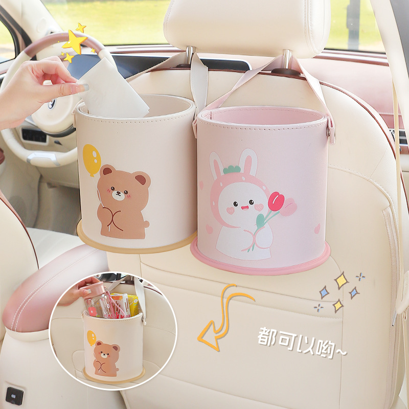 車用ゴミ箱漫画椅子背もたれ吊り下げ収納ボックス丸型収納バレル - Waterproof Car Trash Can With Lid のレビューと価格