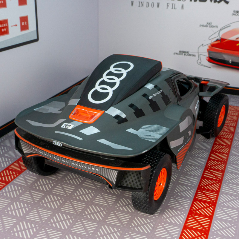 ラスタール 1:24 シミュレーション アウディ RS Q  - Car Care のレビューと価格