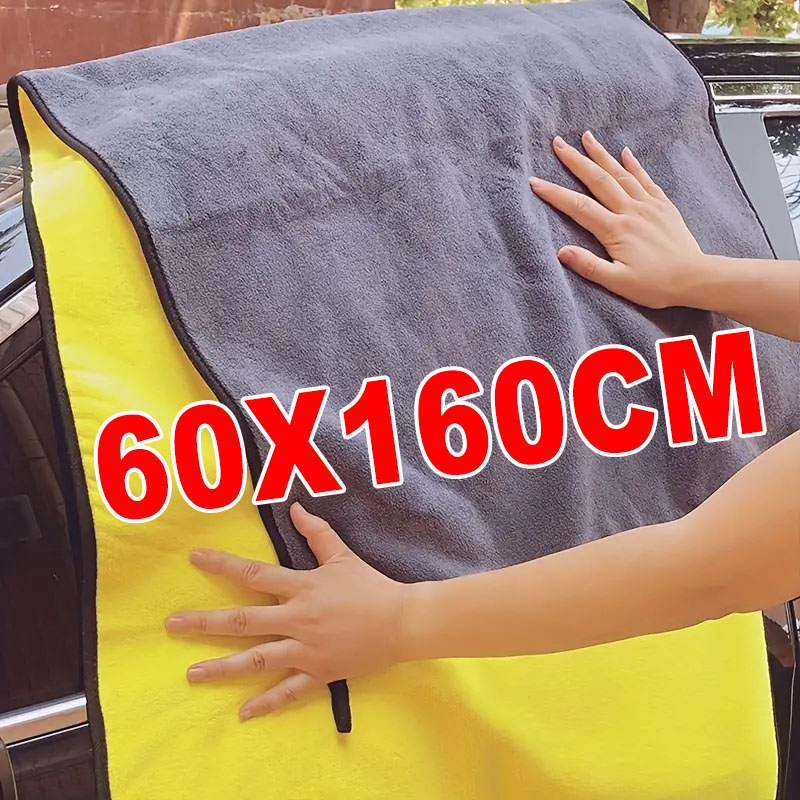 60 × 160 センチメートルマイクロファイバークリーニン - Microfiber Car Drying Towel Super Absorbent のレビューと価格