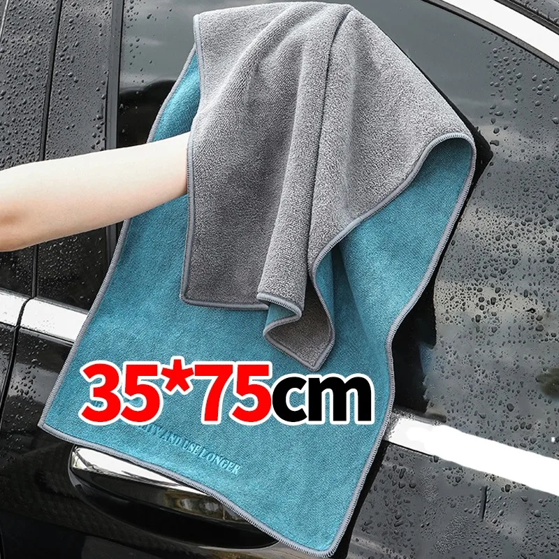マイクロファイバークリーニングタオル 超吸水性 厚手 ソフト - Microfiber Car Drying Towel Super Absorbent のレビューと価格
